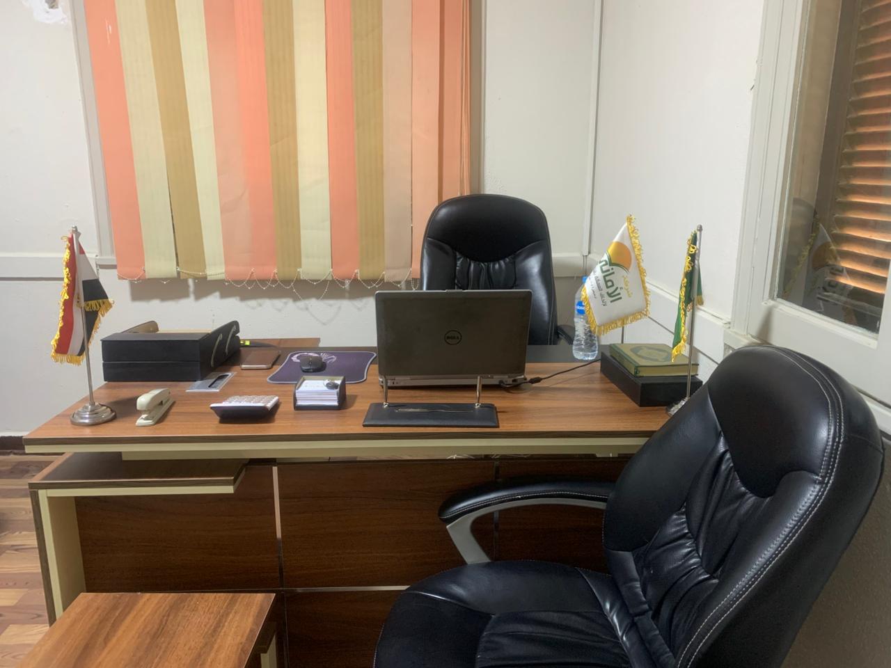 صور مقر شركة الأماني